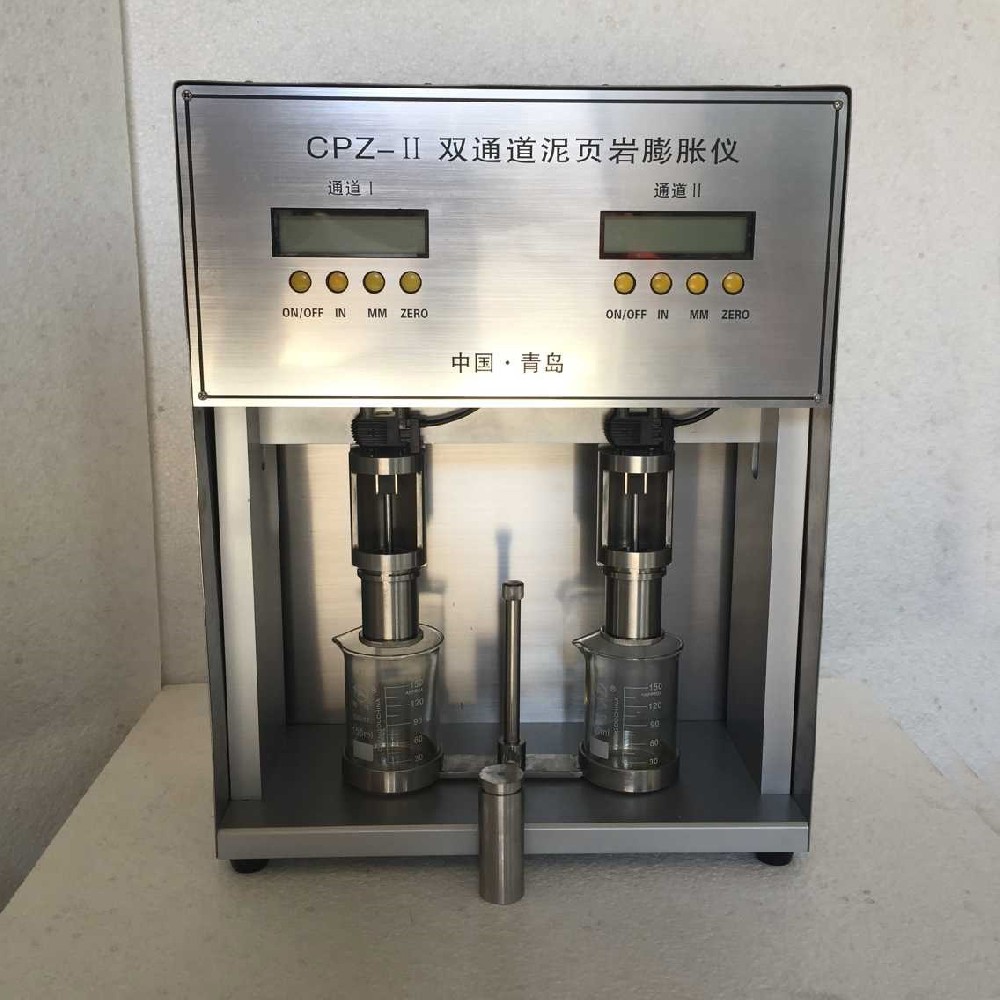 雙通道泥漿頁(yè)巖膨脹儀